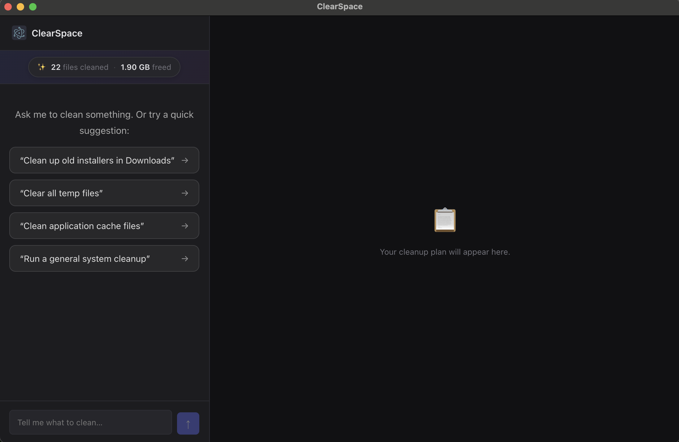 ClearSpace Application Screenshot